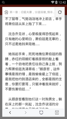 马尼拉签证续签需要多少钱 应该选用什么样的照片 全是干货值得收藏